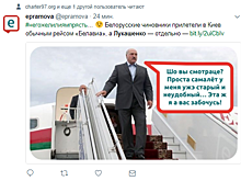 «Её раздела рука Кремля»: Сеть в восторге от встречи Порошенко и Лукашенко