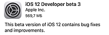 Вышла iOS 12 beta 3 для разработчиков
