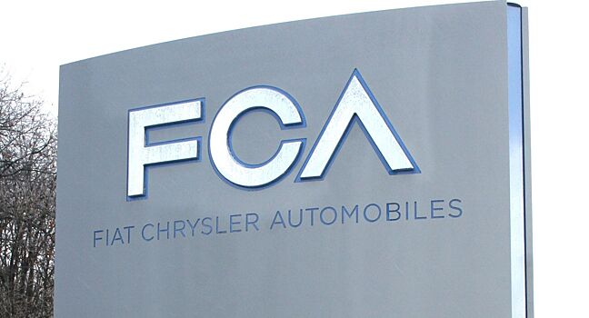 Автоконцерн FCA распродает остатки моделей, которые не выпускаются несколько лет
