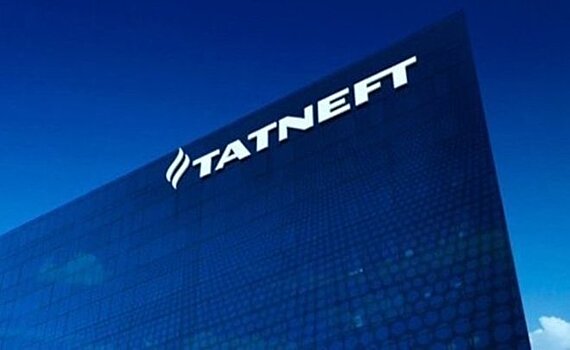 Совет директоров "Татнефти" даст рекомендации о выплате дивидендов