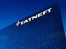 Совет директоров "Татнефти" даст рекомендации о выплате дивидендов