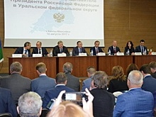 Югорские власти хотят пробить бизнесу дорогу к нефтяникам