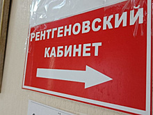 Меры поддержки привлекают: рентгенолог пополнил команду Похвистневской больницы