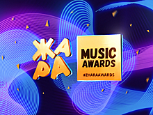 Музыкальный критик назвал причины продажи лейбла «Жара» Эмином Агаларовым