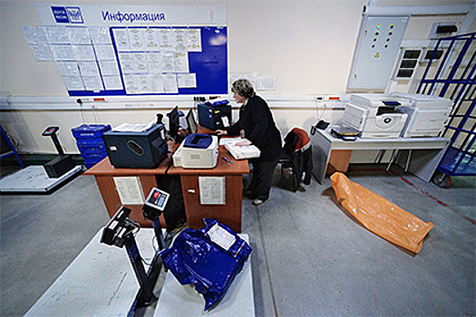 ФАС договорилась о повышении цен на отправку писем по России