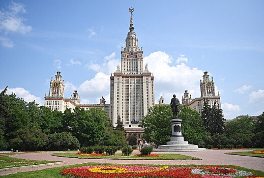 В МГУ закрыли институт, изучавший телепортацию и машину времени