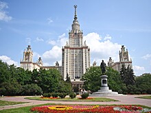 В МГУ закрыли институт, изучавший телепортацию и машину времени