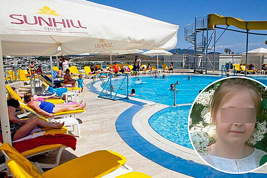 Состояние пострадавшей на курорте в Турции девочки ухудшилось
