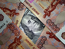 Добивать не стали: рубль получил передышку