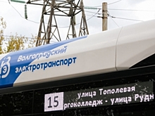 Автопарк Волгограда пополнили 112 троллейбусов и 21 электробус