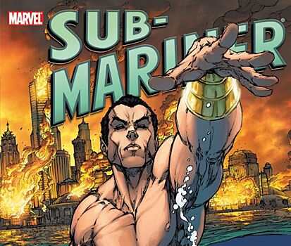 Marvel вернула права на Субмаринера