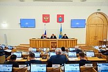 Астраханские депутаты поддержали изменения налоговой системы в России