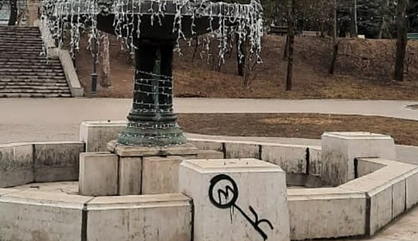 Объект архитектуры изуродовали вандалы во Владикавказе