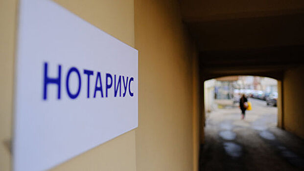 Женщина угрожала взорвать офис нотариальной конторы в Ульяновске