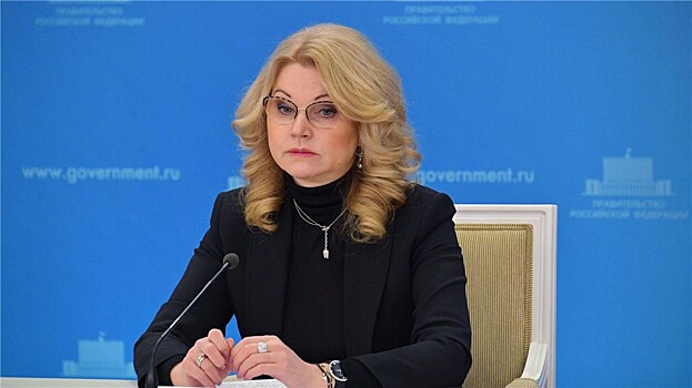 Борис Эйфман и Кирилл Крок получили премии правительства в области культуры