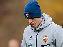 Челестини - о поражении ЦСКА: очень много всего пошло не по плану