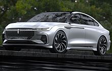 Lincoln представил роскошный седан Zephyr Reflection