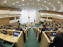 Сенаторы одобрили ликвидацию КГН с 2023 года