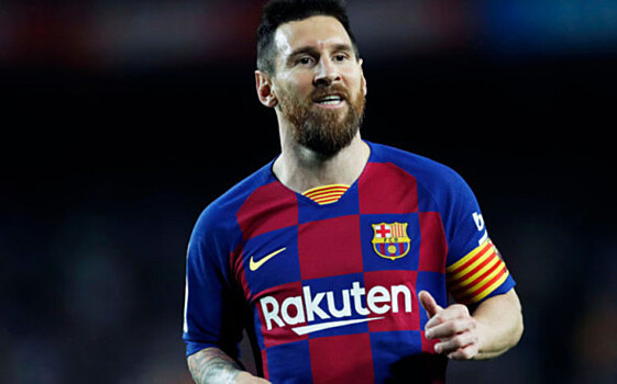 ​Месси: «Это будет мой последний чемпионат мира»