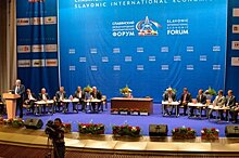 В Брянск на экономический форум приедет более 1000 гостей