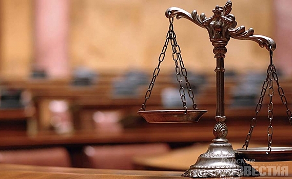 Курский областной суд приостановил работу регионального отделения политической партии
