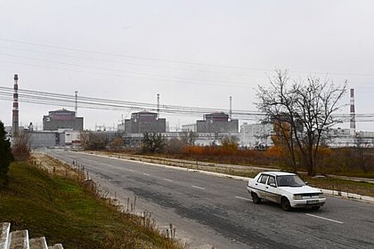 В МАГАТЭ заявили о сложностях в обеспечении безопасности Запорожской АЭС
