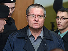 Улюкаева лишили долгих прогулок