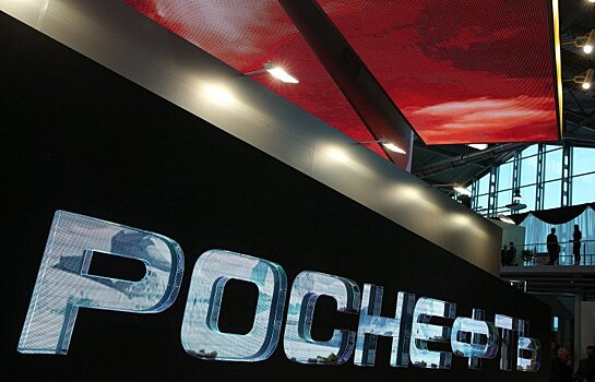 Trican прекратила переговоры с «Роснефтью» о продаже казахстанских активов