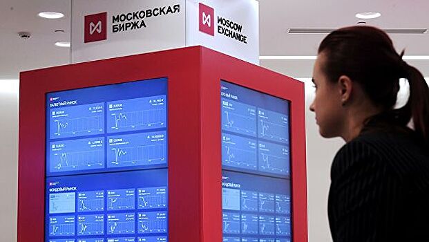Иностранцы вновь продают российские акции