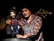 Театр Кукол Карелии "железно" выступит в Воронеже