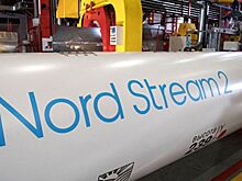 Посол США объяснил свои угрозы из-за "Северного потока - 2"