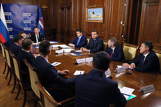 Четыре реготделения "Единой России" возглавят действующие губернаторы