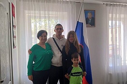 Хабаровский край продолжает реализовывать программу переселения соотечественников