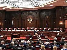 КС разрешил изымать имущество у родственников коррупционеров