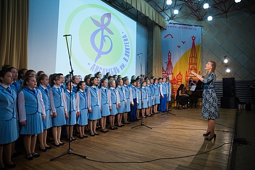 Большой сбор состоялся в Ансамбле песни и пляски имени В.С. Локтева