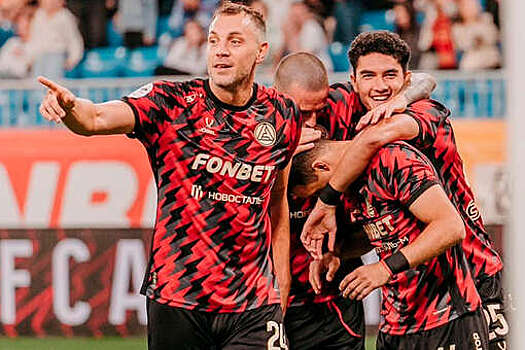 "Акрон" выиграл у "Факела" со счетом 2:0 в Кубке России
