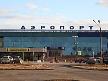 Самолет вышел за пределы взлетной полосы в аэропорту Мурманска