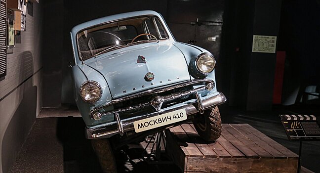 «Москвич-410Н» — первый полноприводный автомобиль в СССР