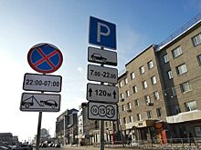 В Новосибирске с водителей взыскали 12 млн рублей за неоплаченную парковку