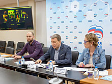 Завершилась регистрация участников предварительного голосования "Единой России"