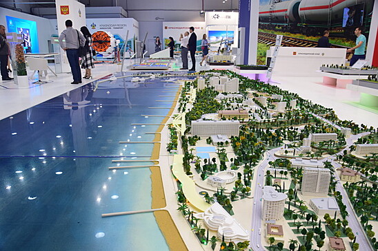 Кубань обсудит в рамках Российского инвестфорума развитие региона до 2030 года