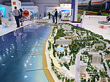 Кубань обсудит в рамках Российского инвестфорума развитие региона до 2030 года