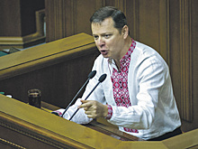 Правительство Украины может уйти в отставку из-за МВФ