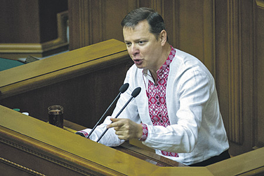 Меморандум правительства и МВФ Ляшко назвал удавкой на шее украинцев
