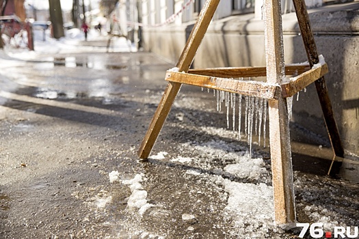 Словно снег на голову: как отсудить деньги, если на вас с крыши упала ледяная глыба