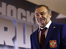 ФНС зарегистрировала АНО "ХК "Динамо-Москва"