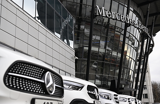 Mercedes-Benz может изменить формат присутствия в России