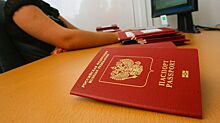 Мальта назвала обладателей "золотых паспортов" из РФ