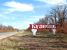 В Кузнецке более 140 человек обратились по поводу «гаражной амнистии»