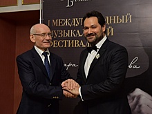 Ильдару Абдразакову вручили орден Салавата Юлаева